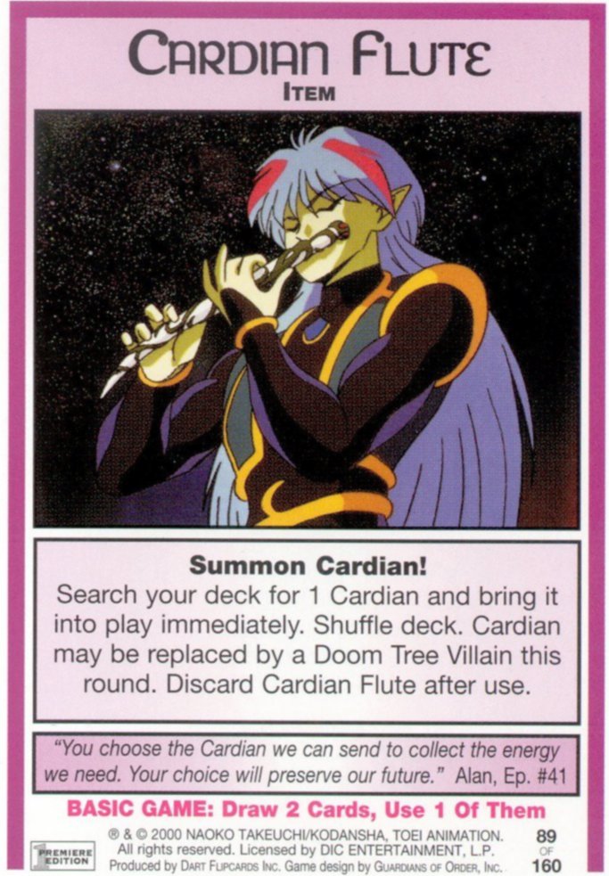 Cardian Flute